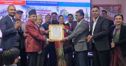 UGC Nepal Awards QAA Certification to Three  Colleges