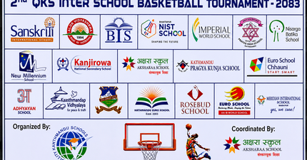 2nd QKS Inter School Basketball Tournament