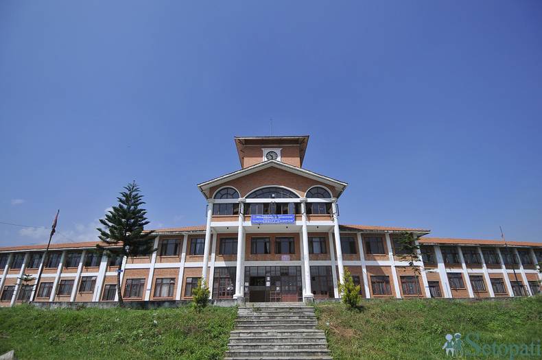 Vice-Chancellors Appointed at Seven Universities in Nepal