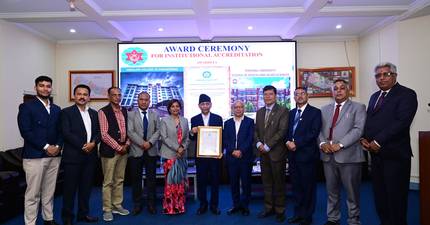 UGC Nepal Awards QAA Certification to Two Higher Education Institutions