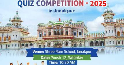 CCA Presents: Inter-College Quiz Competition 2025 in Janakpur
