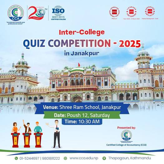 CCA Presents: Inter-College Quiz Competition 2025 in Janakpur