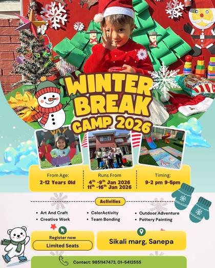 Brikshya Balbatika Winter Camp 2026