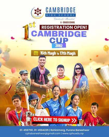1st Cambridge Cup 2082 Futsal Tournament