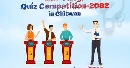 CCA Presents: Inter-College Quiz Competition 2025 in Chitwan