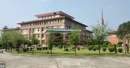 Agriculture and Forestry University Fifth Convocation Ceremony Held on Asar 6, 2083 in Chitwan