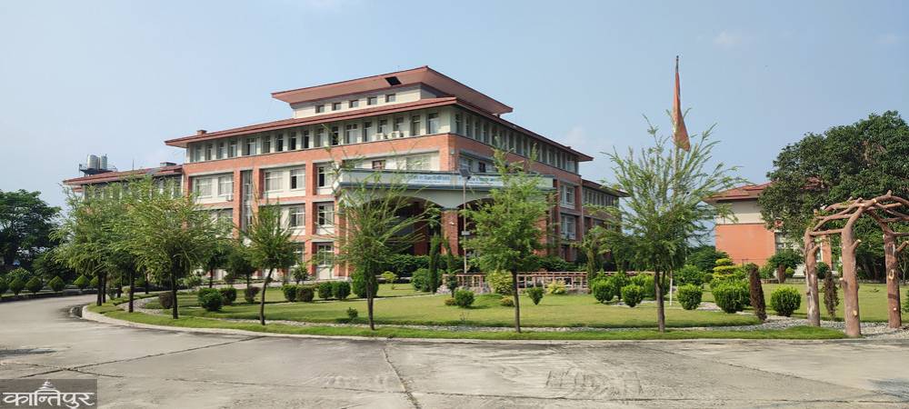 Agriculture and Forestry University Fifth Convocation Ceremony Held on Asar 6, 2083 in Chitwan