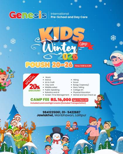 Genesis International Pre-School Winter Camp 2026