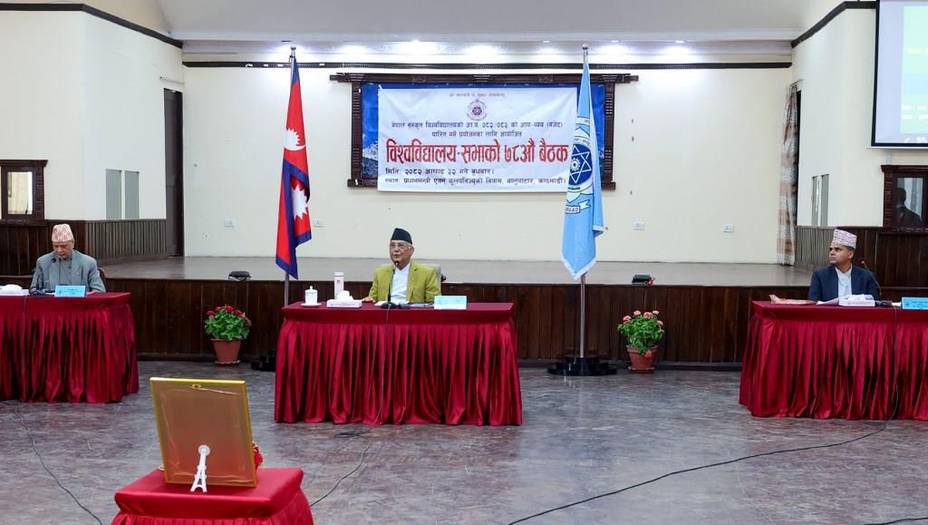 Nepal Sanskrit University Senate Approves Budget of NPR 1.31 Billion