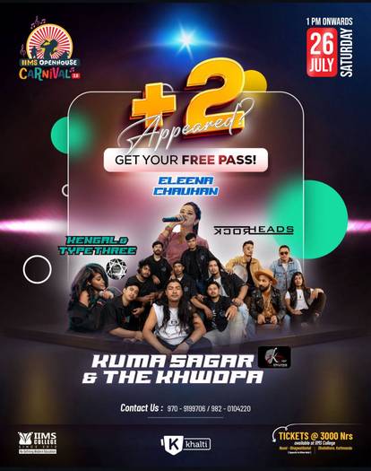 IIMS College Announces Openhouse Carnival 2.0