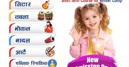 Winter Camp 2026 at Merry Academy