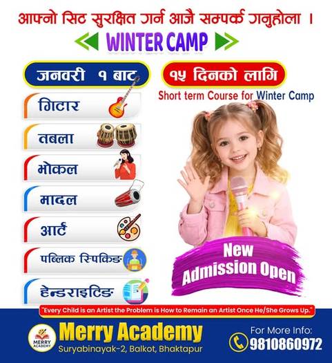 Winter Camp 2026 at Merry Academy