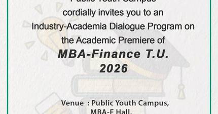 Public Youth Campus: MBA-Finance T.U. 2026 Premiere & Industry Dialogue