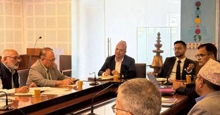 Government Holds Discussion with Interim Vice Chancellors on University Operations