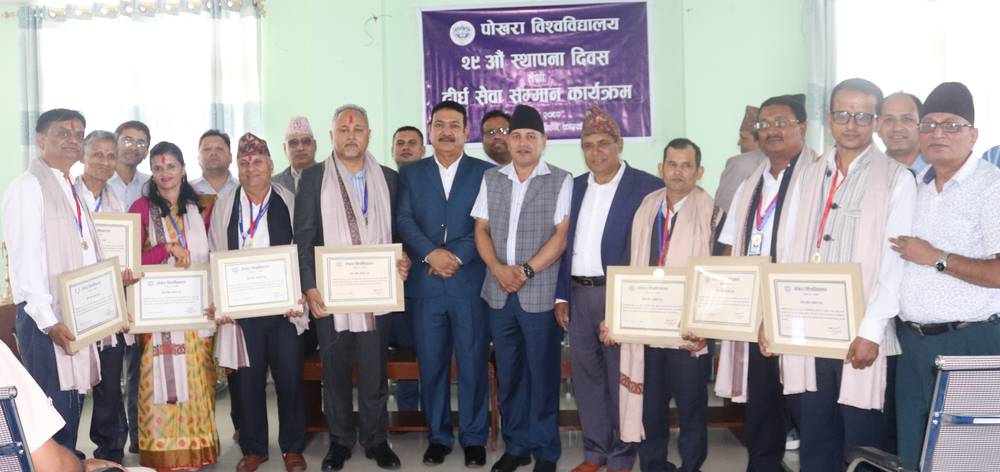 Pokhara University Celebrated 29th Establishment Day