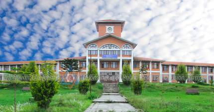 Tribhuvan University (TU) celebrated  67th Anniversary