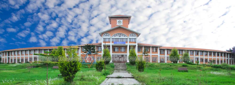Tribhuvan University (TU) celebrated 67th Anniversary