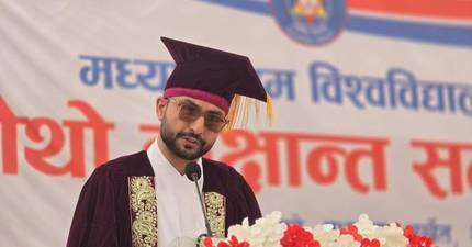 Mid-West University Fourth Convocation Ceremony Held on Asar 3, 2083 in Surkhet