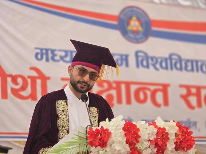 Mid-West University Fourth Convocation Ceremony Held on Asar 3, 2083 in Surkhet