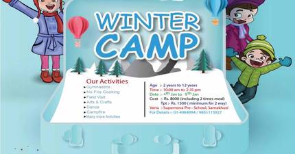 Supernova Pre-School Winter Camp 2026