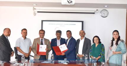 Kathmandu University and Ullens Education Foundation Launching B.Tech in Cybersecurity Program