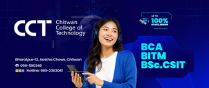 Chitwan College of Technology