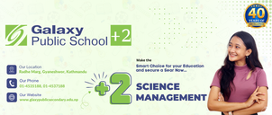 Galaxy Public Secondary School