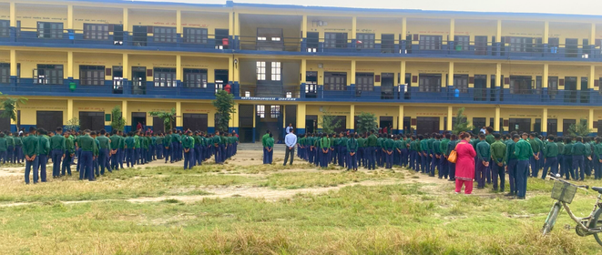 Gauri Shankar Secondary School