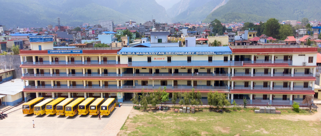 Kalika Manavgyan Secondary School