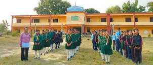 Lumbini Gyan Niketan Secondary School
