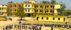 Ramapur Secondary School