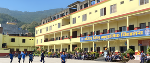 Uzir Singh Secondary School