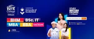 ISMT College, Chitwan