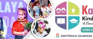 Kakshalaya Kindergarten School