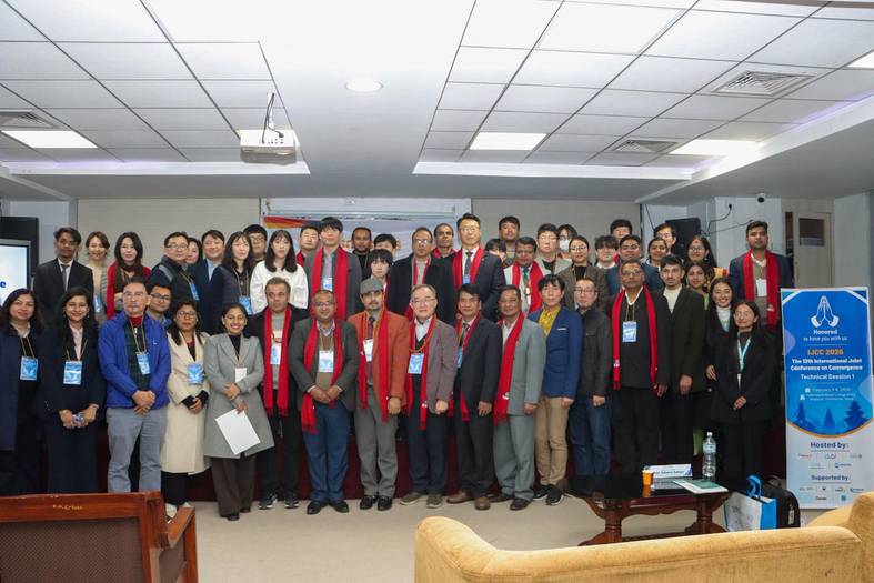Kathmandu Model College Hosts 12th International Conference on AI and Convergence (IJCC 2026)