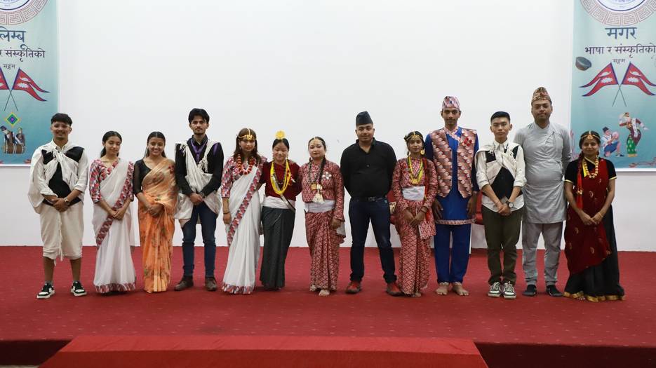 Kathmandu School of Law Concludes Limbu and Magar Language Culture Fair 2082