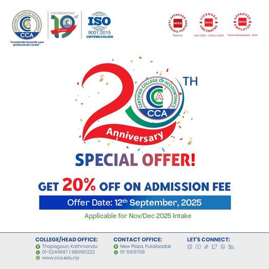 20% OFF on ACCA Admission Fee!