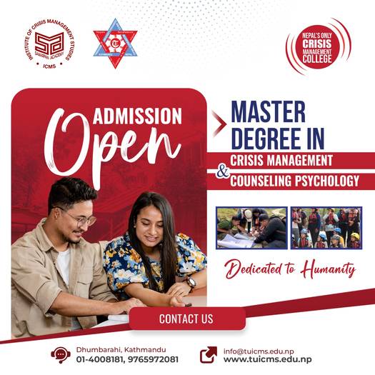 Admission Open!