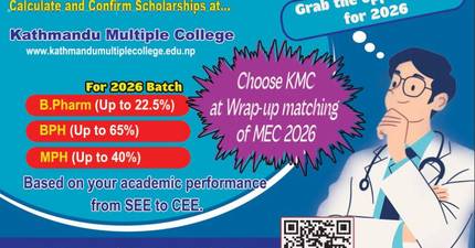 Scholarship Opportunities for CEE Pass Students at Kathmandu Multiple College (KMC)