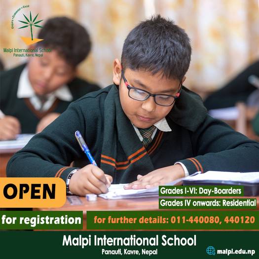 Registration Open for Academic Session 2083