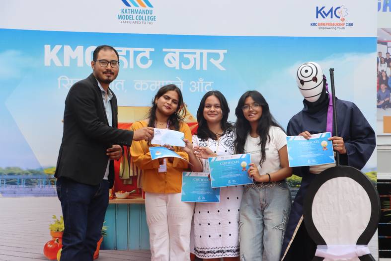 KMC Haat Bazaar 2082: Hands That Learn, Spirit That Earns