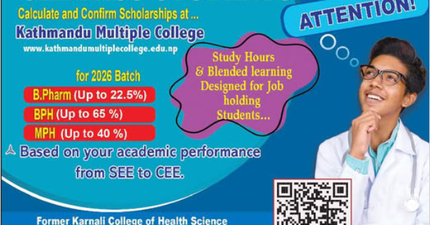 Scholarship Opportunities for CEE Pass Students at Kathmandu Multiple College (KMC)