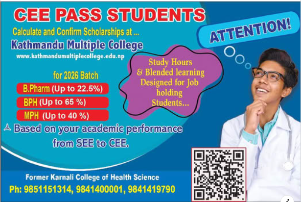 Scholarship Opportunities for CEE Pass Students at Kathmandu Multiple College (KMC)