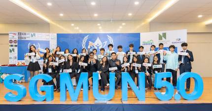SGMUN 5.0 Concludes with a Celebration of Youth Diplomacy and Leadership