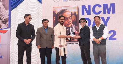 Suraj Subedi Awarded ‘Gambensi Ka Kavi Kshetrapratap Adhikari Youth Encouragement Award–2082’