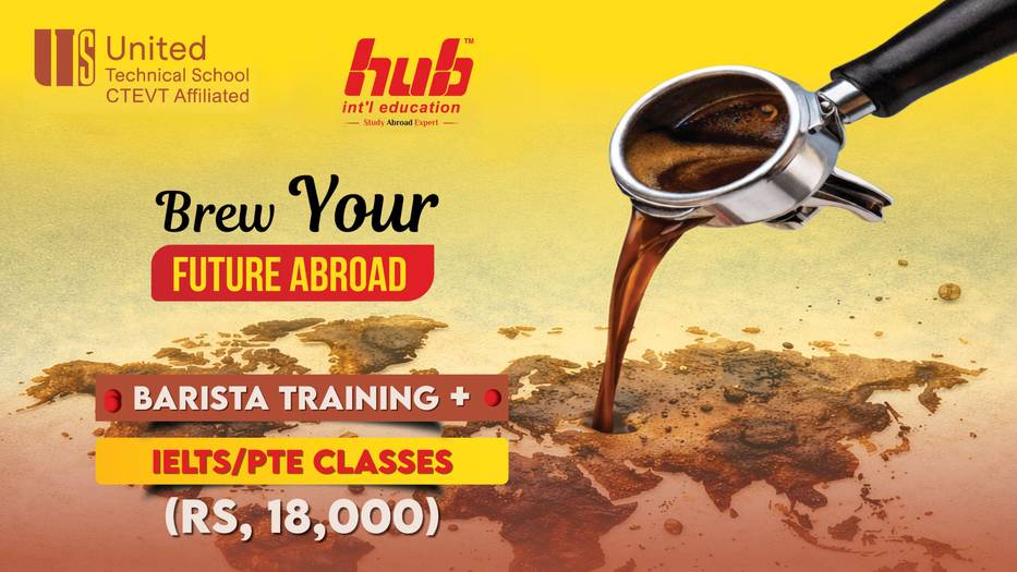 United Technical School and HUB International Education Sign MoU to Launch Joint Bundle  Education Package