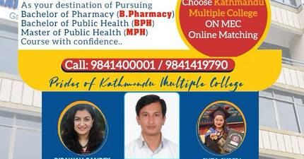 KMC Celebrates Academic Excellence with Gold Medalists and Batch Toppers