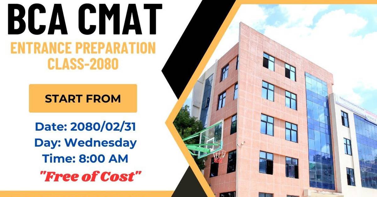 Free BCA CMAT Classes Offered by Reliance College Edusanjal
