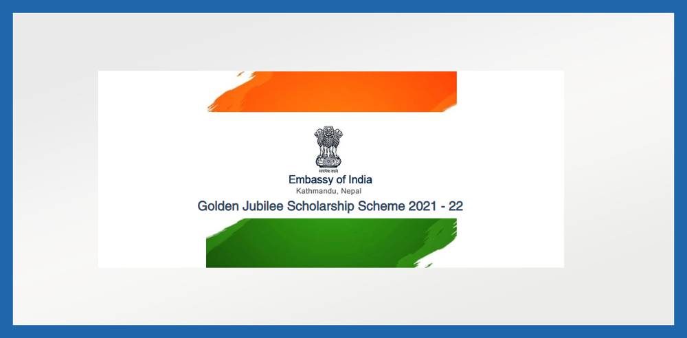 Jubilee Calendar 2023 Silver Jubilee Scholarship Scheme, General Scholarship Scheme, 2022-2023 -  Edusanjal