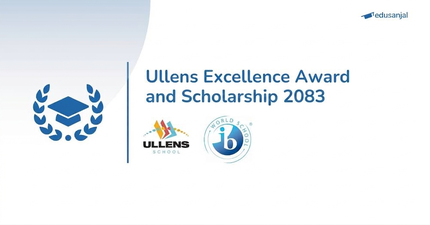 Ullens Excellence Award and Scholarship 2083